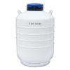 YDS-30-90 Storage-type Liquid Nitrogen Container 20L-31.5L