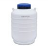 YDS-35-125 Liquid Nitrogen Container with multi-layer square racks 31.5L-175L
