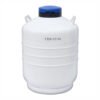 YDS-35-80 Storage-type Liquid Nitrogen Container 35.5L