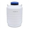 YDS-50B-125 Transportation-type Liquid Nitrogen Container 50L
