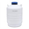 YDS-50B-80 Transportation-type Liquid Nitrogen Container 50L